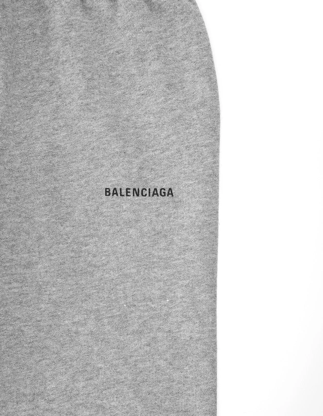 Balenciaga Kids Logo Printed Sweatpants