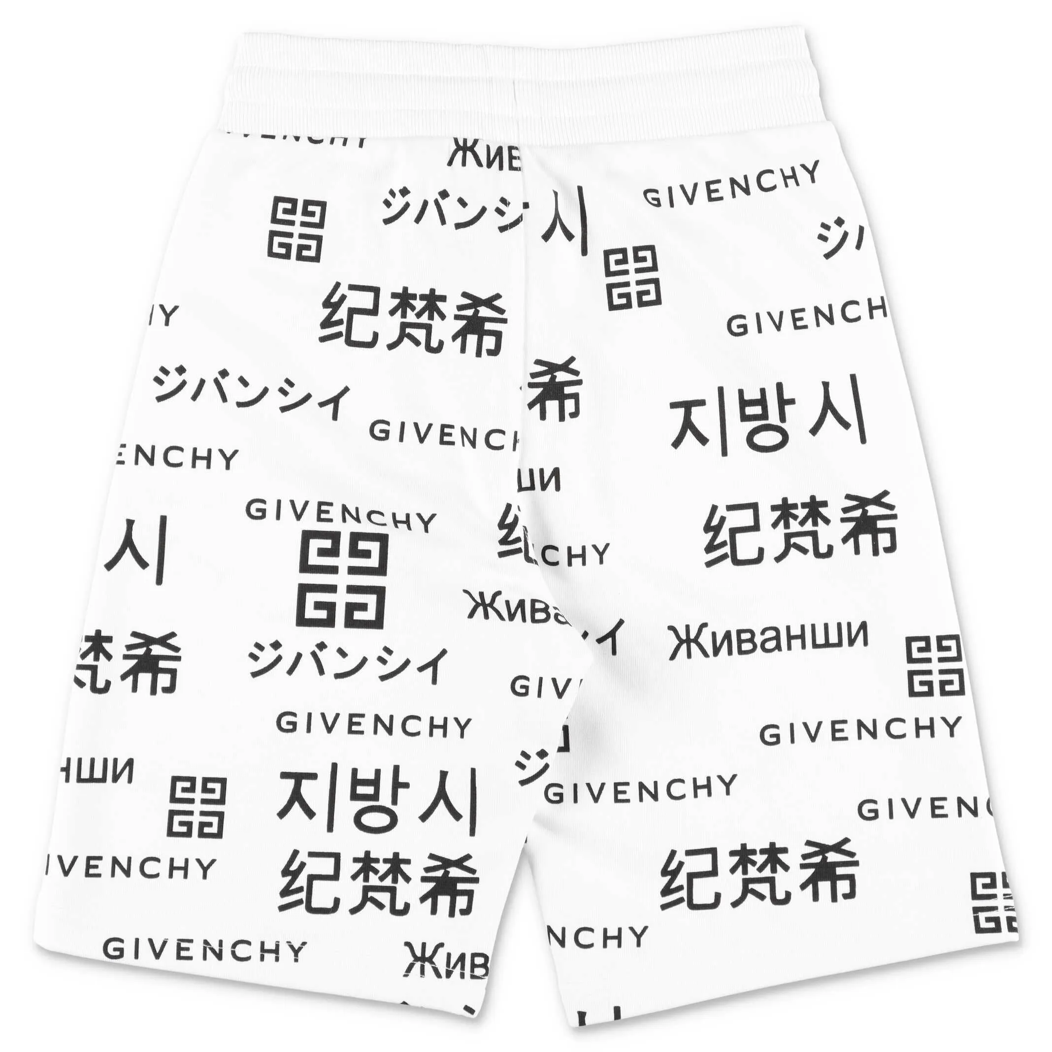 Givenchy Kids Logo Print Drawstring Shorts