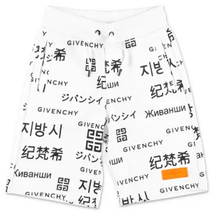 Givenchy Kids Logo Print Drawstring Shorts