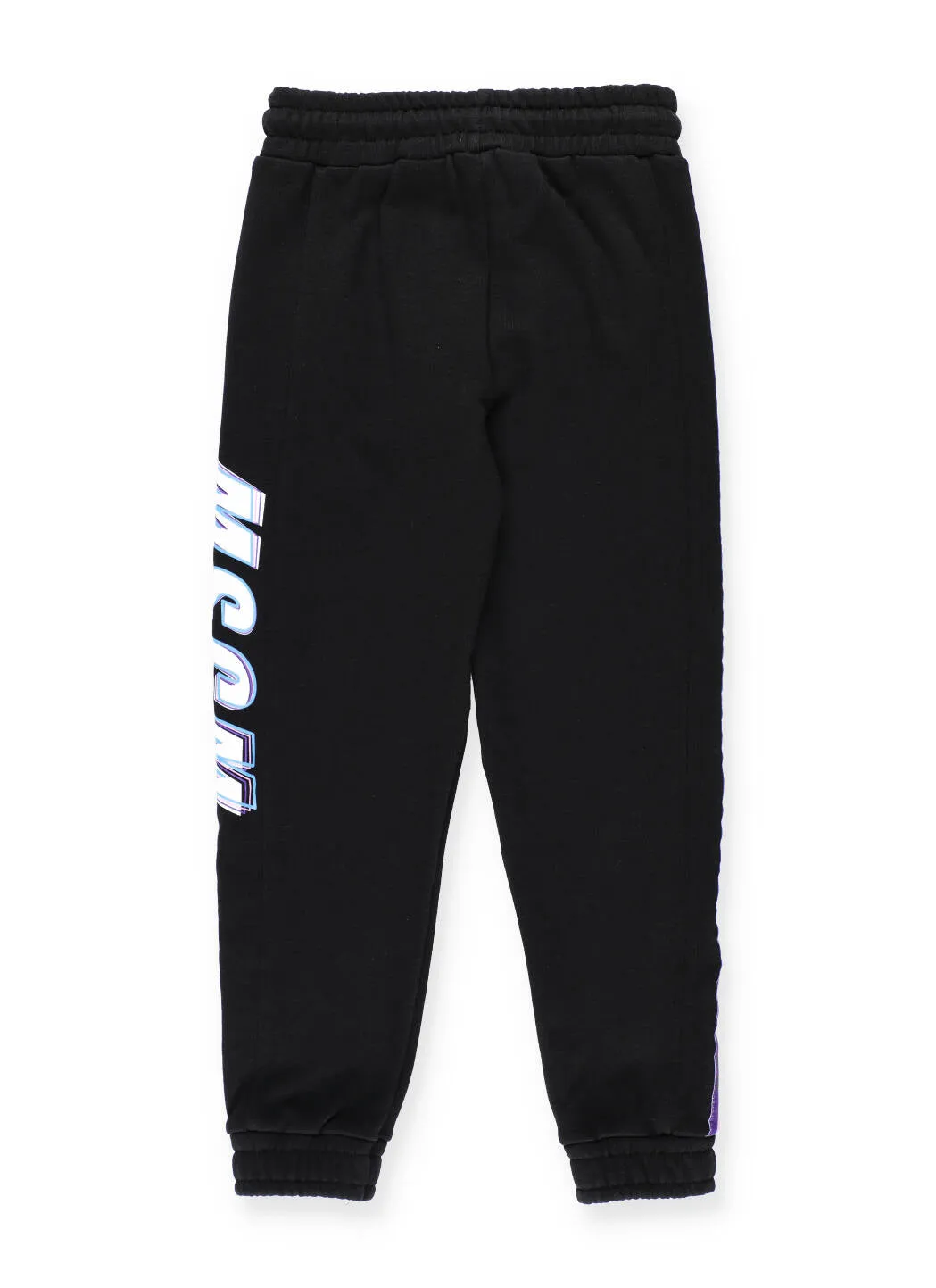 MSGM Kids Logo Printed Drawstring Sweatpants